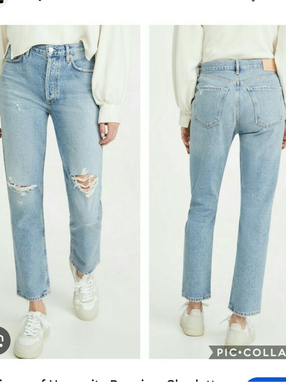 Citizens of humanity charlotte high rise straight leg jeans